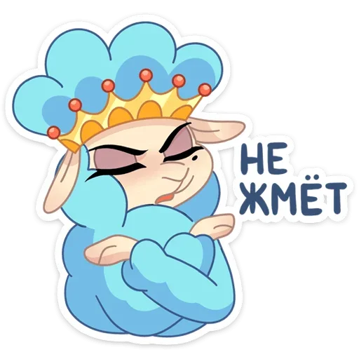 мультфильм клипарт мультипликация