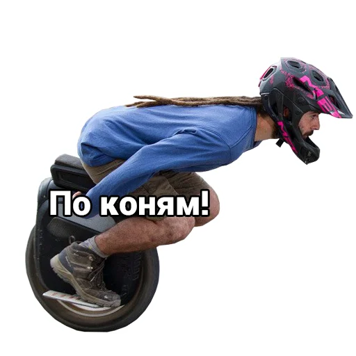 wheel footwear clothing