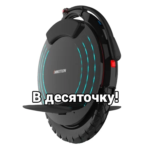 headphones circle screenshot