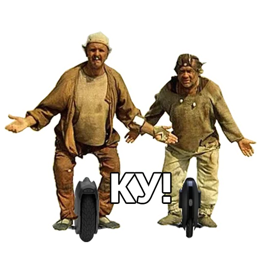 clothing man action figure