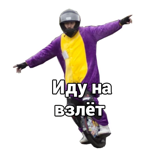 snowboarding skiing clothing