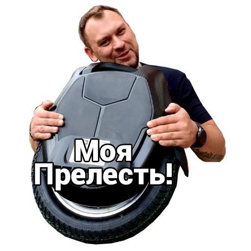 human face man person