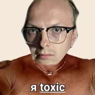 Sticker Электрофорезики - 11