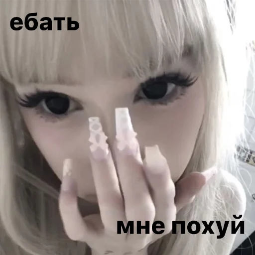 Sticker elegravezde - 1