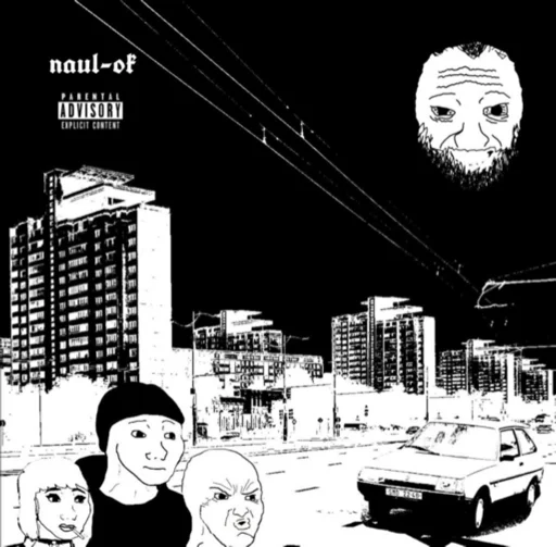 Стикер независимая сцена - 7