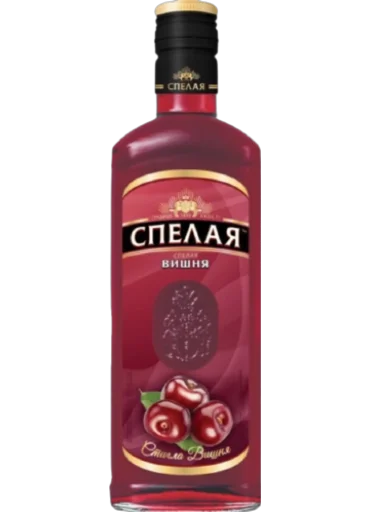 Стикер независимая сцена - 2
