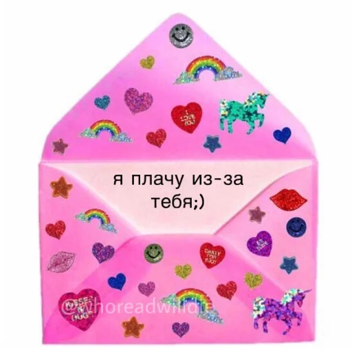 text pink paper product