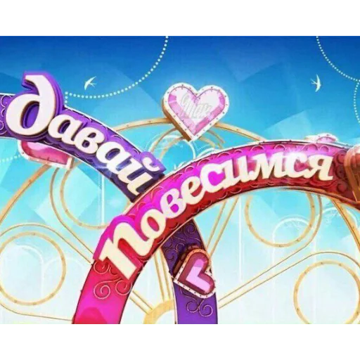 graphics graphic design magenta