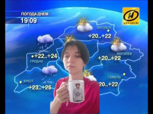 СМС человеческое лицо скриншот