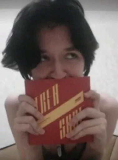 human face person book