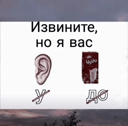 text screenshot font