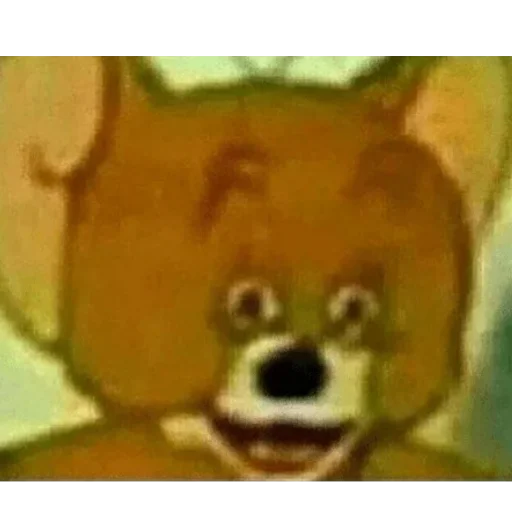 мультфильм собака СМС