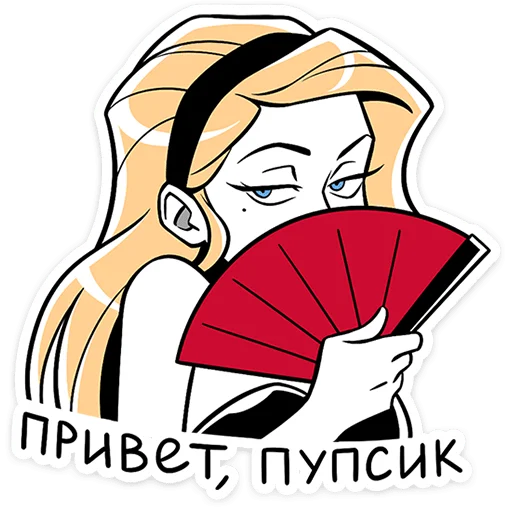 Sticker elinor_and_george - 1