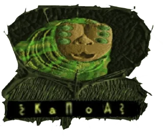 Sticker пассивная агрессия от элиподов - 0