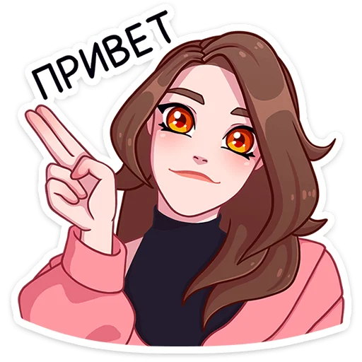 Элис от @TgSticker - 