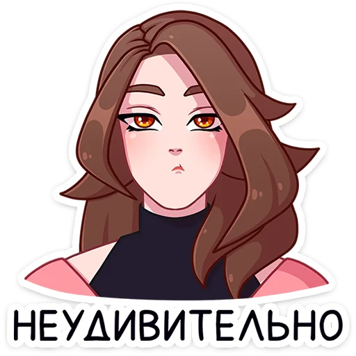 Стикер elis_vk - 1