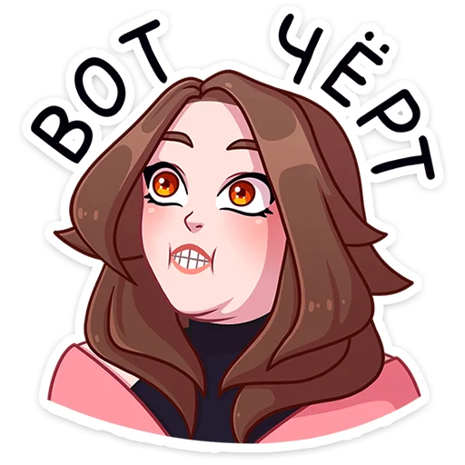 Стикер elis_vk - 1