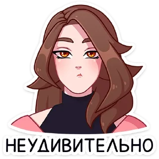 Стикер Элис от @TgSticker - 5