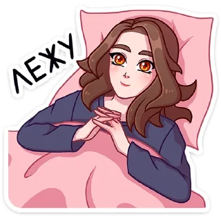 Стикер Элис от @TgSticker - 1