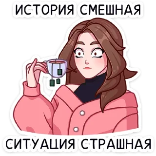 Стикер Элис от @TgSticker - 8