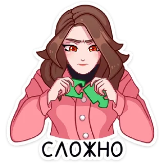 Стикер Элис от @TgSticker - 7