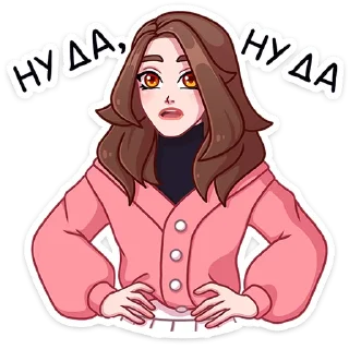 Стикер Элис :: @stickroom - 11