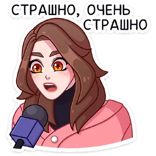 Стикер Элис :: @stickroom - 4