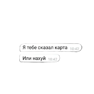 Sticker Legalizer mempack(by Cat) - 7