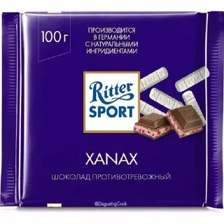 Sticker Legalizer mempack(by Cat) - 1