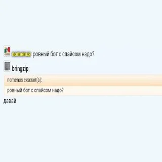 Sticker Legalizer mempack(by Cat) - 4