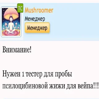 Sticker Legalizer mempack(by Cat) - 6