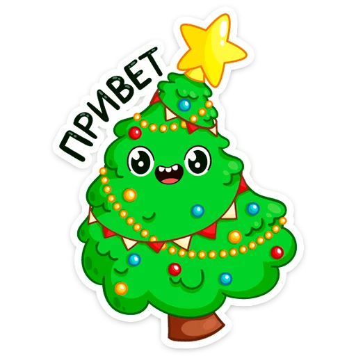 Ёлочка Иголочка :: @stickroom - 