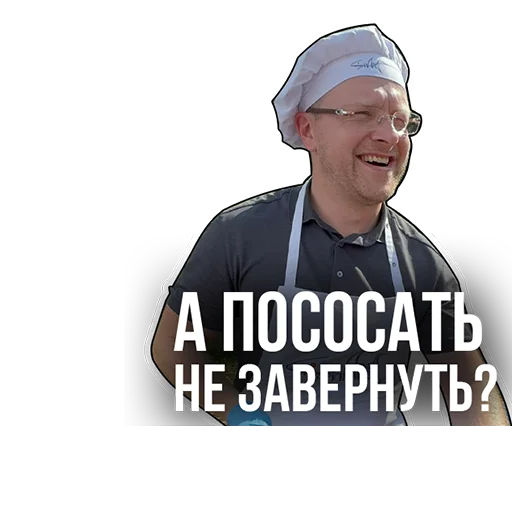 Sticker elksninshnumber1 - 1