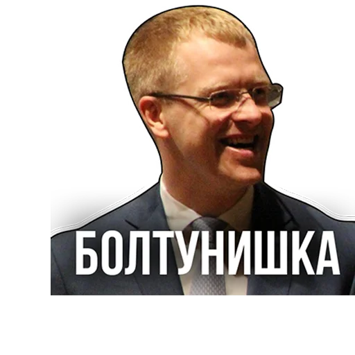 Sticker elksninshnumber1 - 1