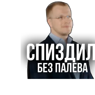 Sticker ElksninshNumber1 - 1