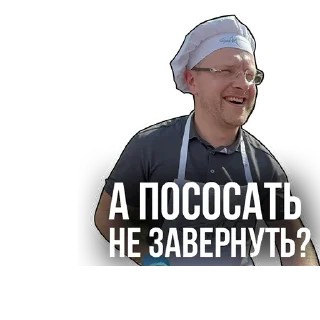 Sticker ElksninshNumber1 - 3