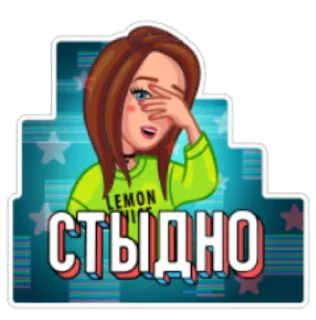 Sticker Ellita :: @ElliDi_youtube - 7