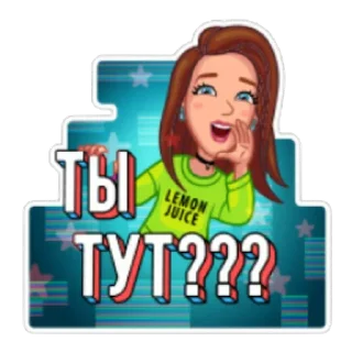 Sticker Ellita :: @ElliDi_youtube - 2