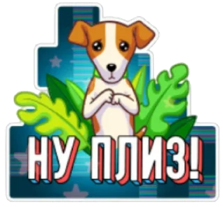 Sticker Ellita :: @ElliDi_youtube - 3