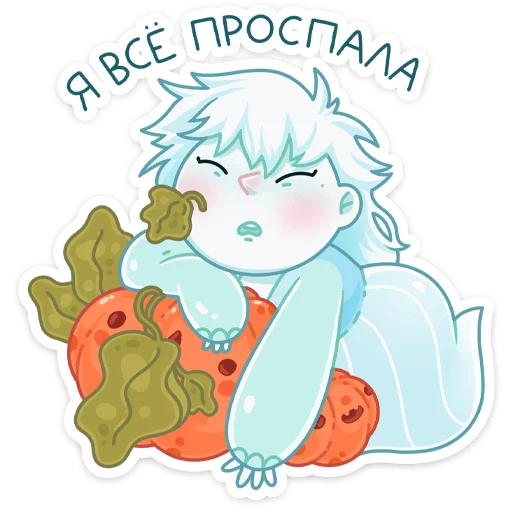 clipart drawing illustration