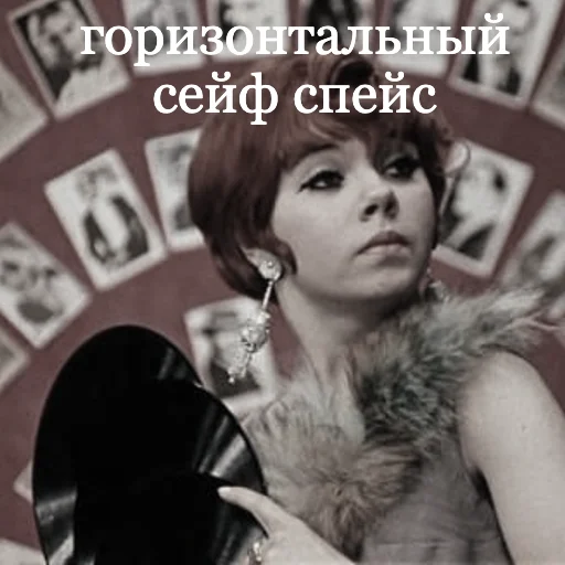 Ellochka_in_Tbilisi - 