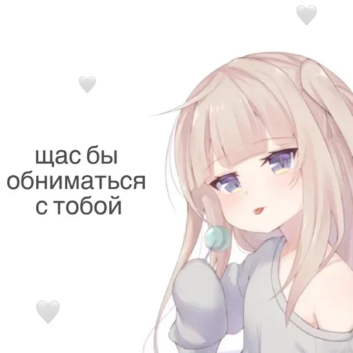 Sticker elmxufqrmh_by_e4zybot - 1