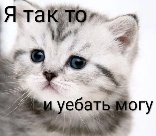 Sticker elmxufqrmh_by_e4zybot - 1