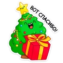 Sticker Ёлочка Иголочка @TgSticker - 9