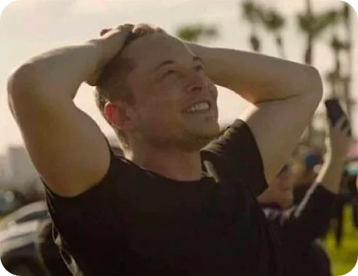 Стикер el paquete de pegatinas spectacularrrr - 7