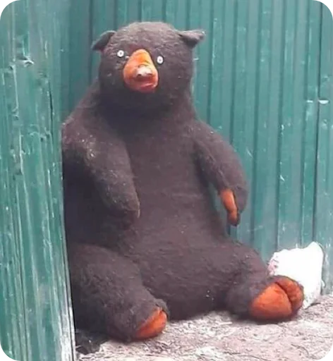 Стикер el paquete de pegatinas spectacularrrr - 2