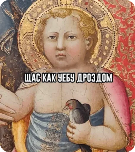 Стикер el paquete de pegatinas spectacularrrr - 0