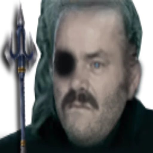 human face man person