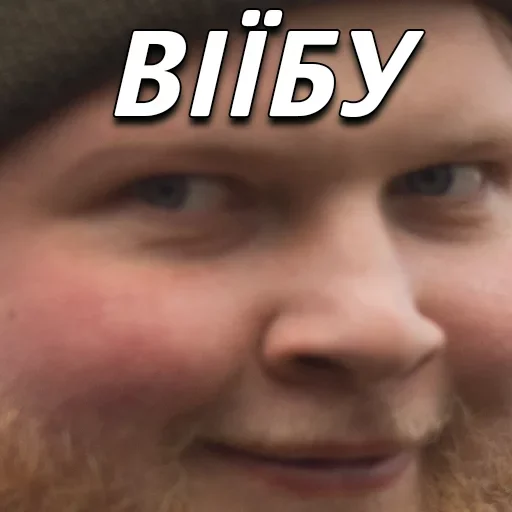 human face person selfie