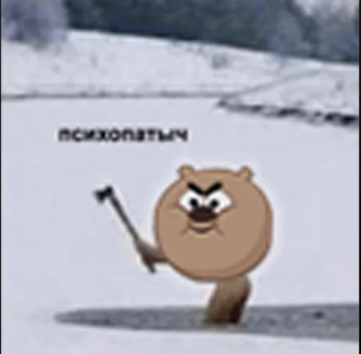 snow cartoon outdoor